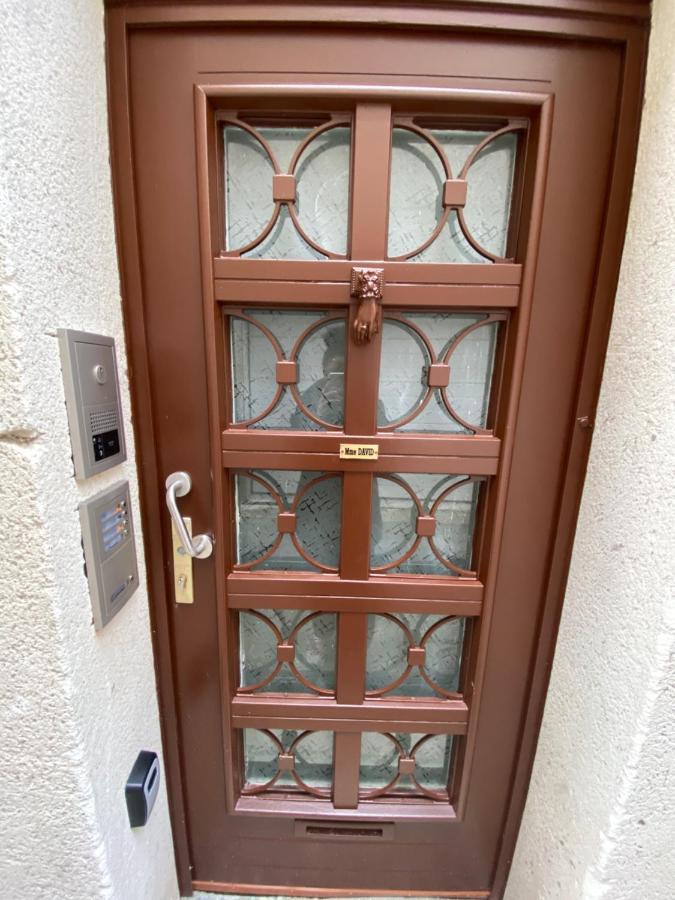 Apartamento Le Bistrot - Au Coeur D'Agen - Self Checkin - Wifi - Netflix - Smart Tv - Luqs Fr Exterior foto